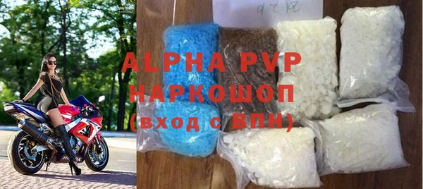 COCAINE Богданович